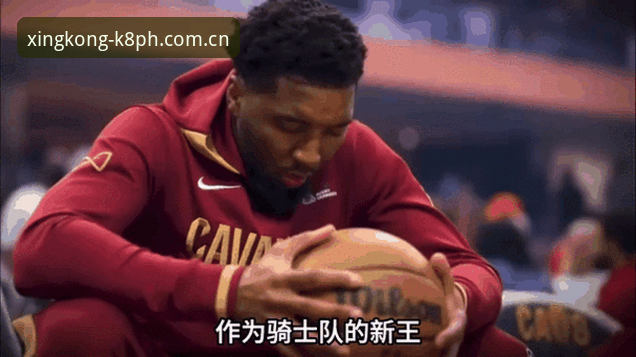 字母哥交易动态与星空入口苹果版使用教程