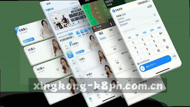 1. 安全无小事，警钟长鸣
2. 守护每一刻，安全同行
3. 防范于未然，安全为先   
4. 平安家园，你我共筑