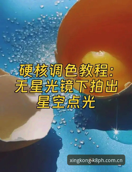 星空入口安卓下载iOS版 搞定星空入口安卓下载iOS版的3个硬核技巧——别被假入口坑了